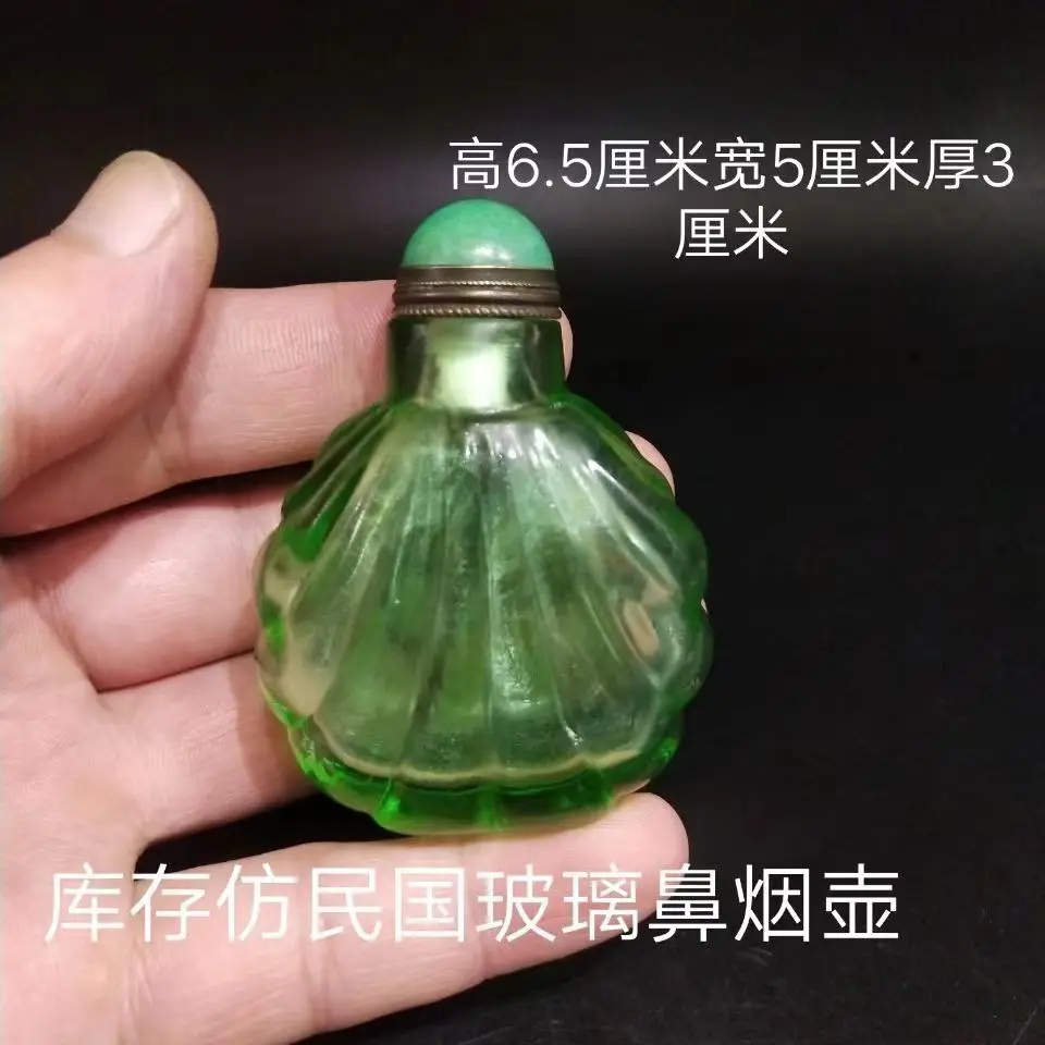 Китайская антикварная прозрачн – обзор и цена Vintage Collectible Bottles