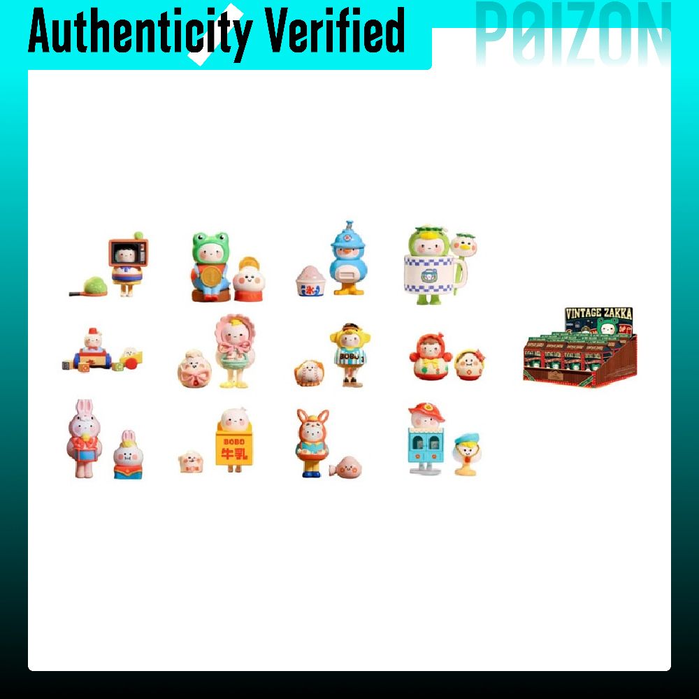 POP MART Bobo&Coco Vintage Gen – обзор и цена Vintage Collectibles Store